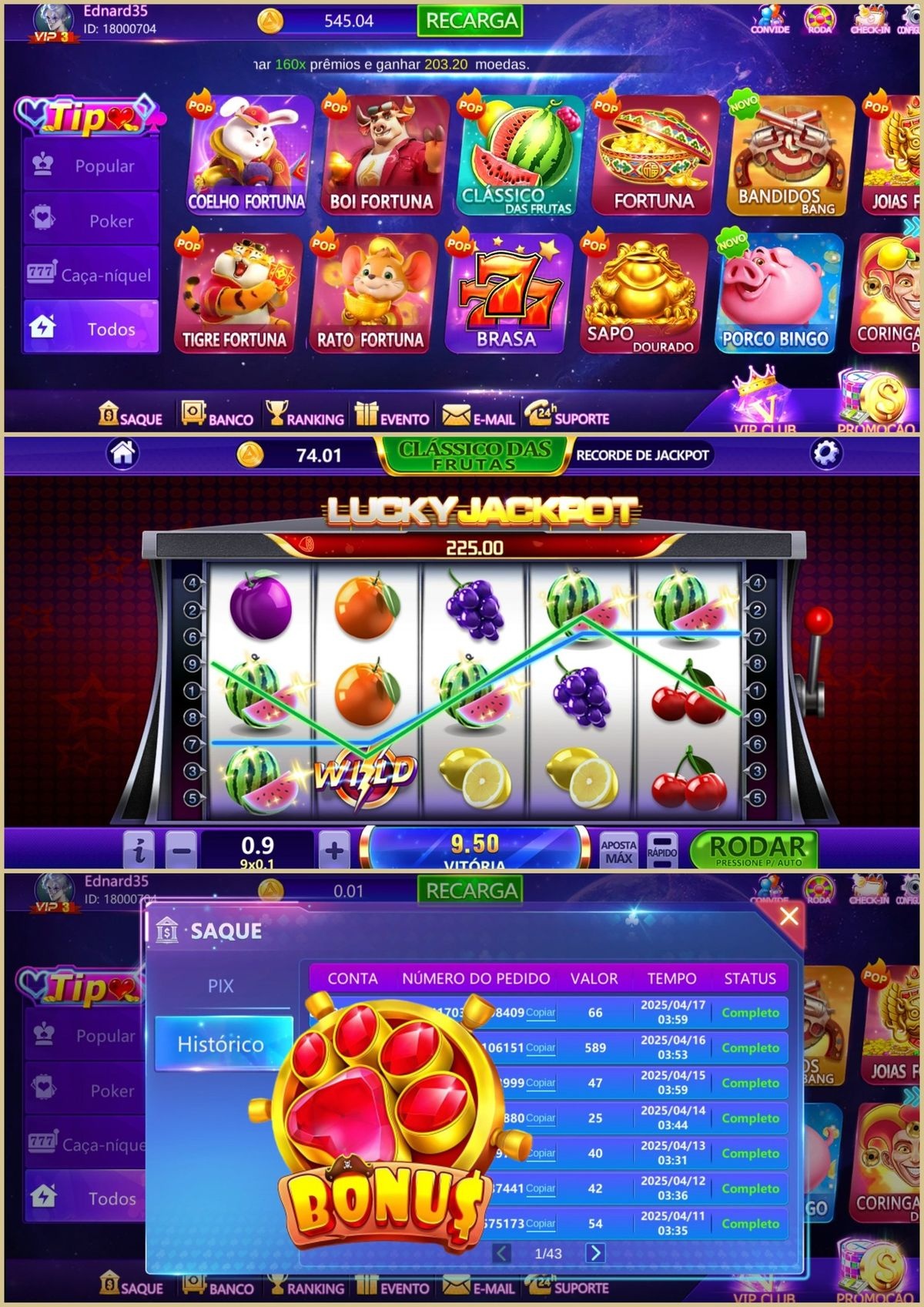 DoubleDown game